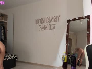couple dominant_family image #2398019