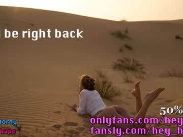 girl heyhorny_cb image #3459927