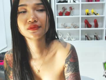 girl asianqueen93 image #3088974