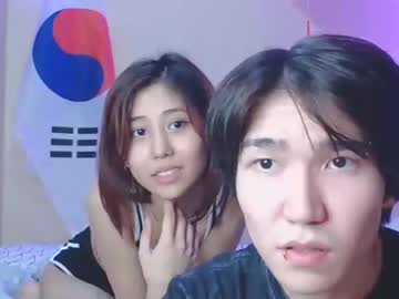 couple liisiyang image #4024585