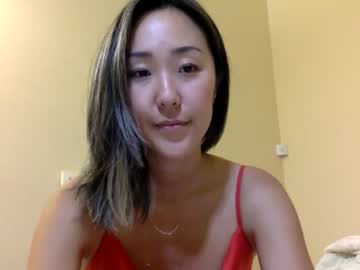 girl mynightjobaccount image #2187357