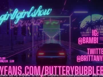 girl butterybubblebutt image #6597752
