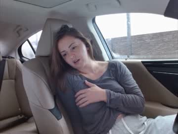 girl juicy_peach88 image #4239547