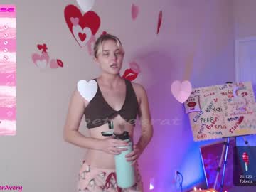 girl petitebrat image #3727827