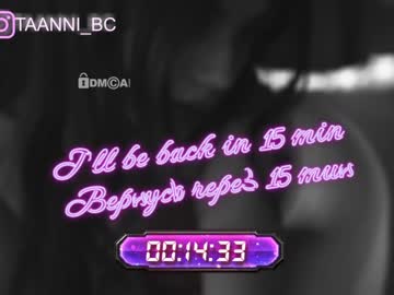 girl taanni_bc image #3314651