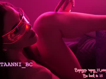 girl taanni_bc image #3863690