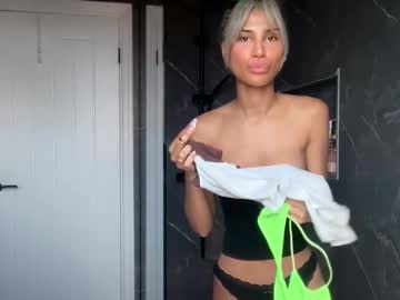 aniishaa