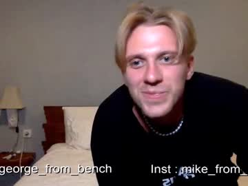 man guys_from_the_bench image #3272573