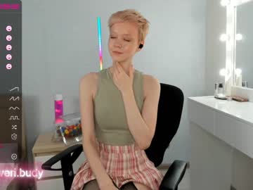 girl everibudi image #3573351