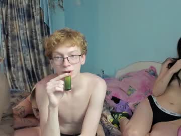 couple aataraxx image #3353701