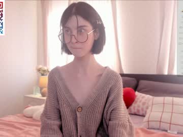 girl rudiflow image #6548999