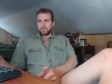man 7inchesoffrenchmeat image #6960901