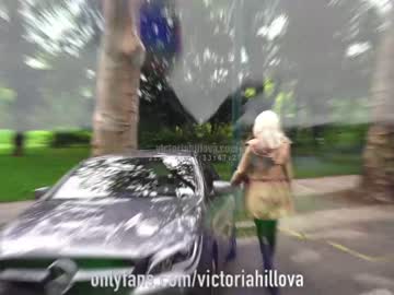 girl victoriahillova image #4838380