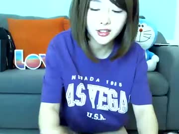 girl asian_angel1994 image #2791111
