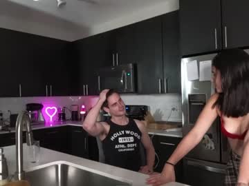 couple ari_lovexo image #5747605