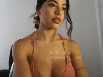 girl itsssssssme_lana image #5128719
