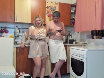 couple iuliana32 image #1112832
