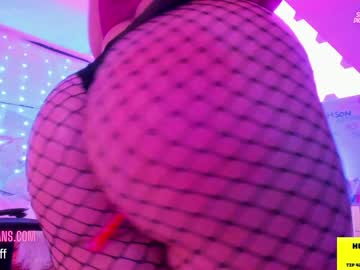 girl butterybubblebutt image #3100893