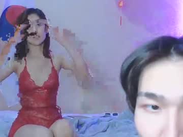 couple liisiyang image #4006228