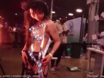 girl _exhale image #606348