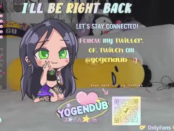 girl yogendub image #6860667
