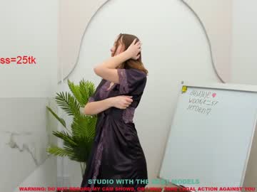 couple misa_blush image #1486929
