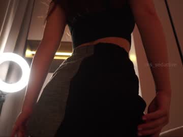 girl ms_seductive image #6091363