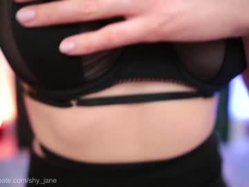 girl shy_jane image #5196966