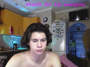 man your_cute_friend image #3399009