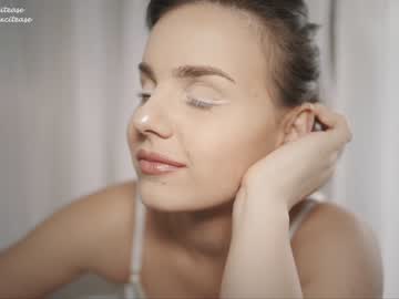 girl excitease image #5496540